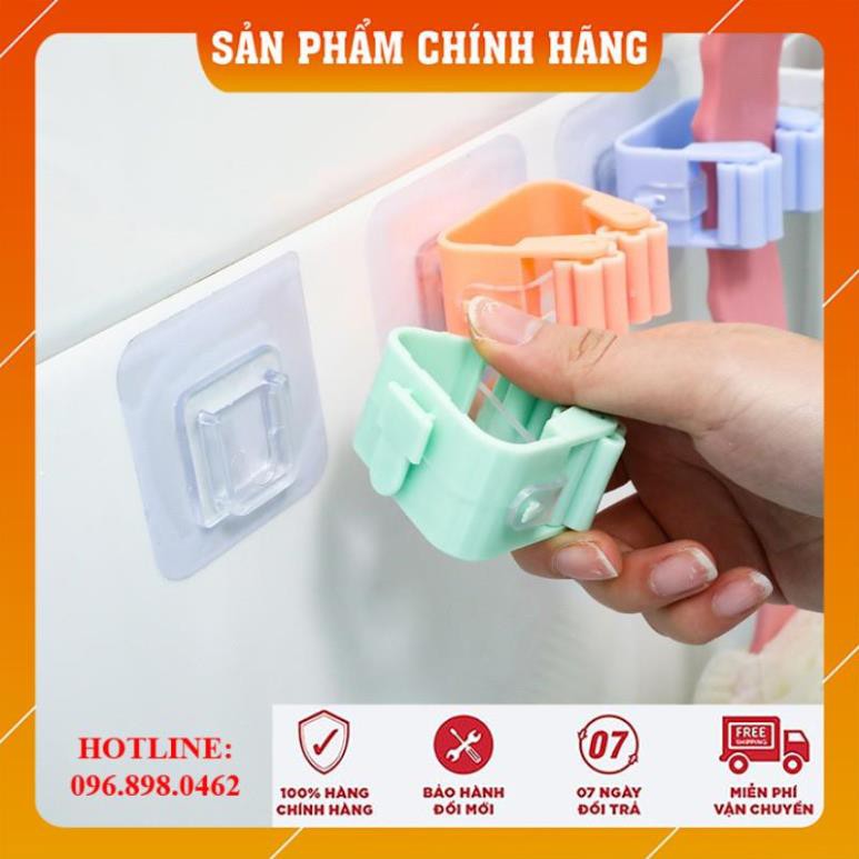 [HÀNG LOẠI 1] Kẹp Treo Dụng Cụ Vệ Sinh Và Chổi Lau Nhà, Kẹp Treo Đồ Gia Dụng Dán Tường Đa Năng T2