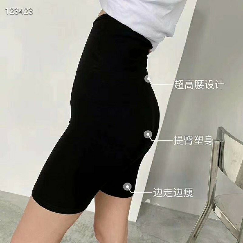 Quần Giảm Eo Siêu Tốc .Giảm Mỡ Bụng