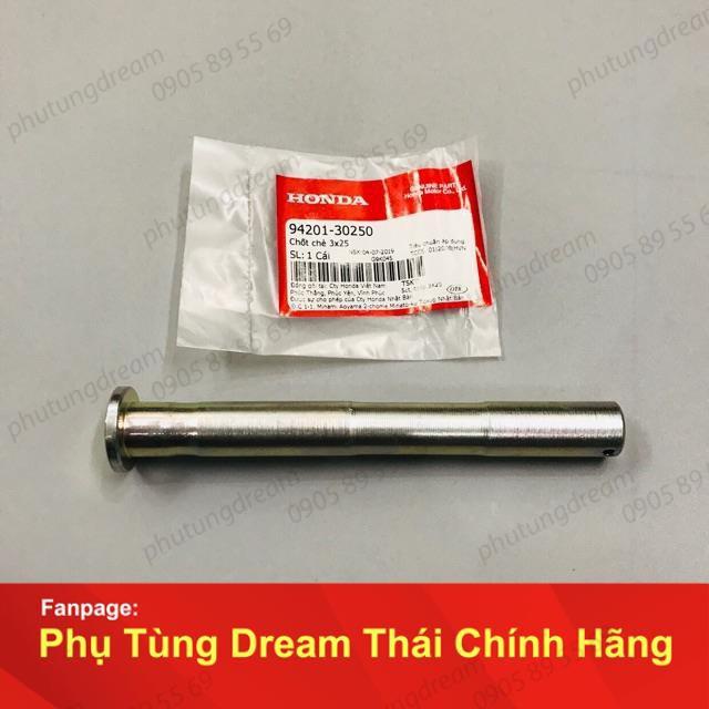 [PTD] -  Trục chống đứng xe Dream (ko co chot che) - Honda Việt Nam