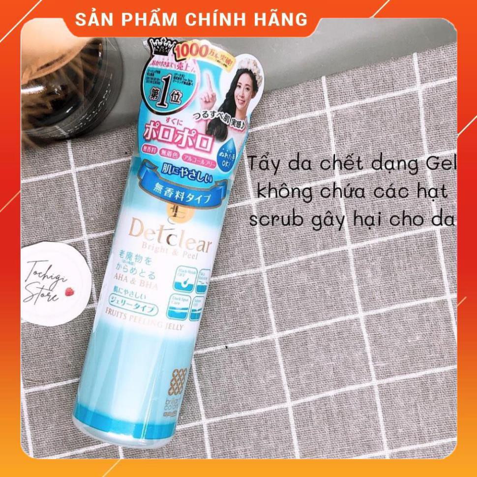 Gel tẩy tế bào chết Detclear Bright and Peel Nhật Bản