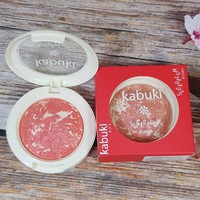 Phấn Má Hồng KABUKI SUGAR PLUM