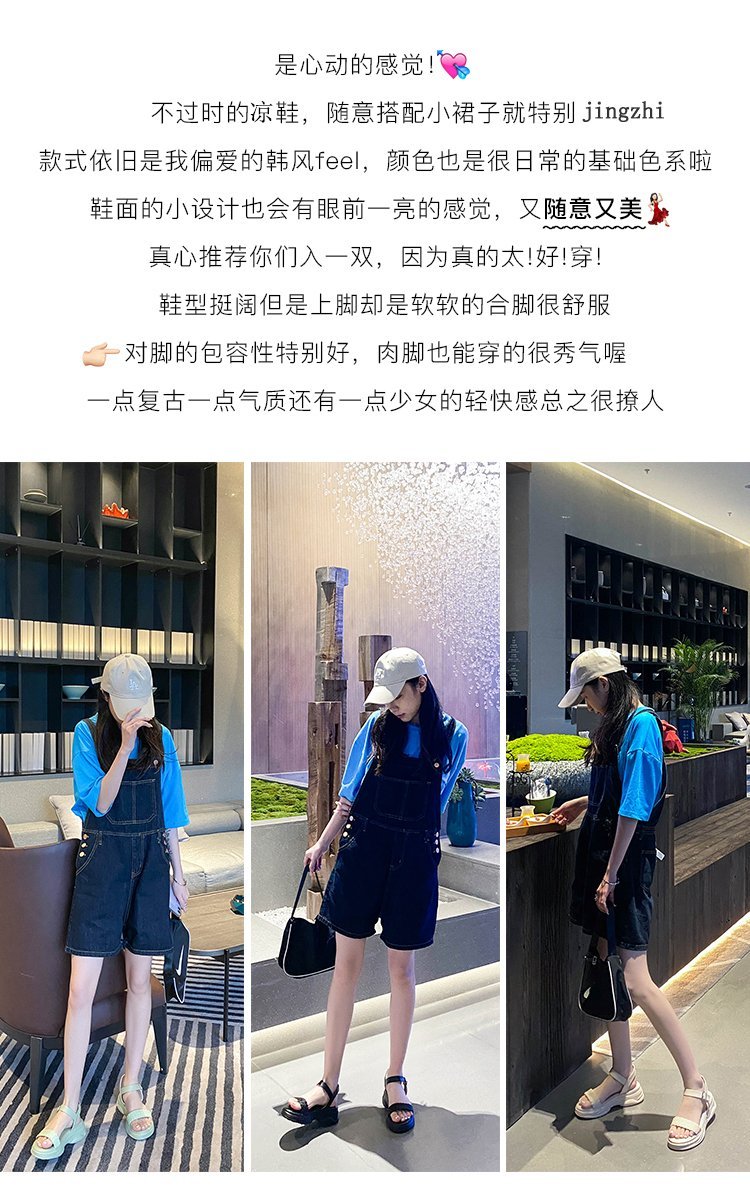 Giày Cao Gót Hở Ngón Thời Trang Cho Nữ | BigBuy360 - bigbuy360.vn