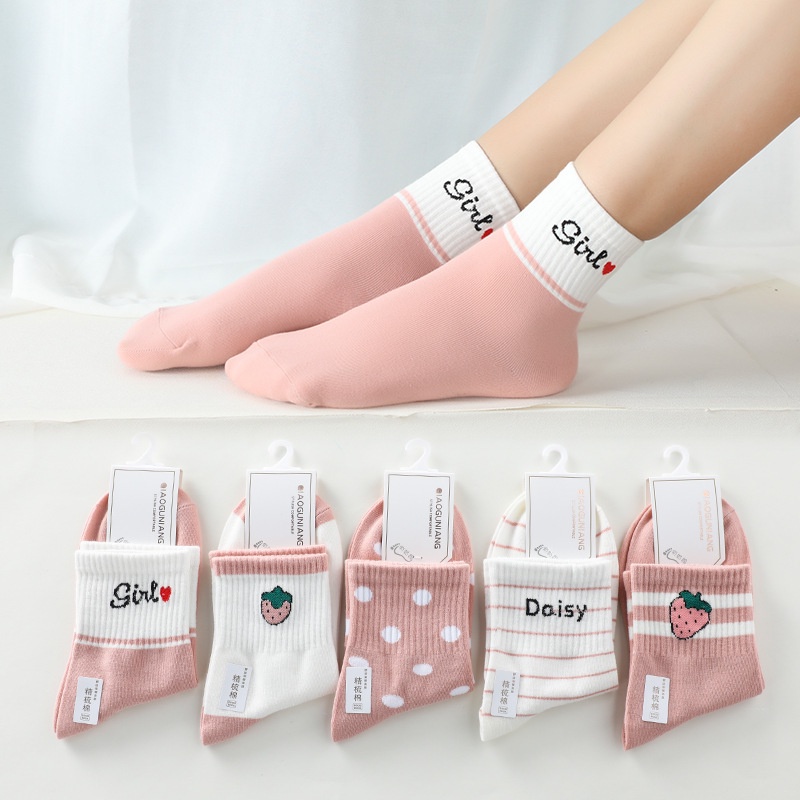 Tất vớ nữ cao cổ METAT, set 5 đôi tất Hàn Quốc cổ cao phong cách Vintage cao cấp T13