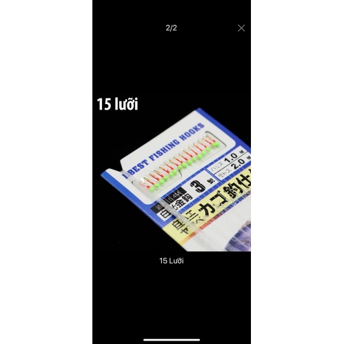 Lưỡi Câu Cá Mương Có Rọ Sắt 7 lưỡi , 15 lưỡi