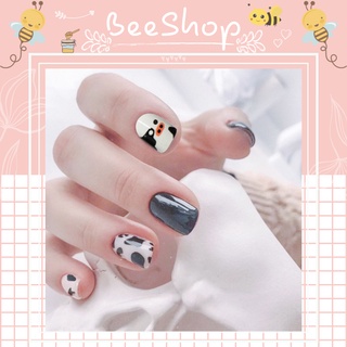 Bộ 24 móng tay giả hình bò sữa kute 💖💖 sẵn keo dán 💖💖