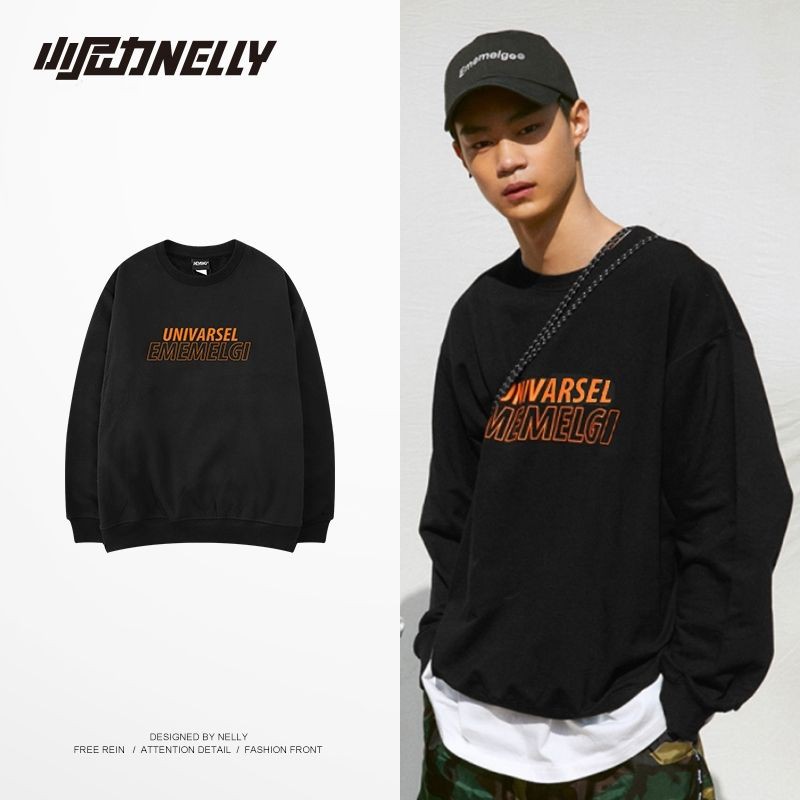 [Sẵn] Áo Sweater nỉ bông nelly[ 0846] dáng unisex form rộng UNIVARSEL [THYL 0846 AQ] | BigBuy360 - bigbuy360.vn