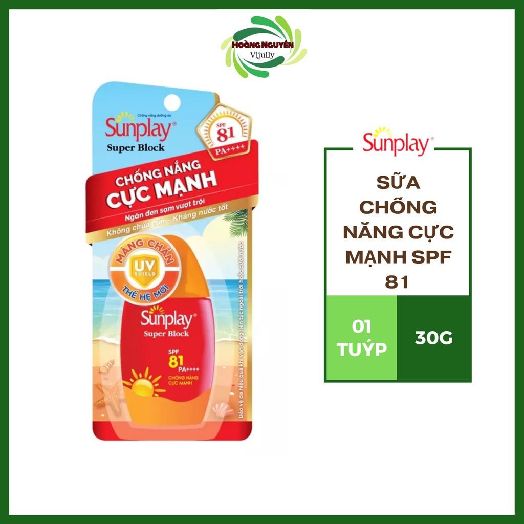 Sữa Chống Nắng Cực Mạnh Sunplay Super Block SPF81 30g