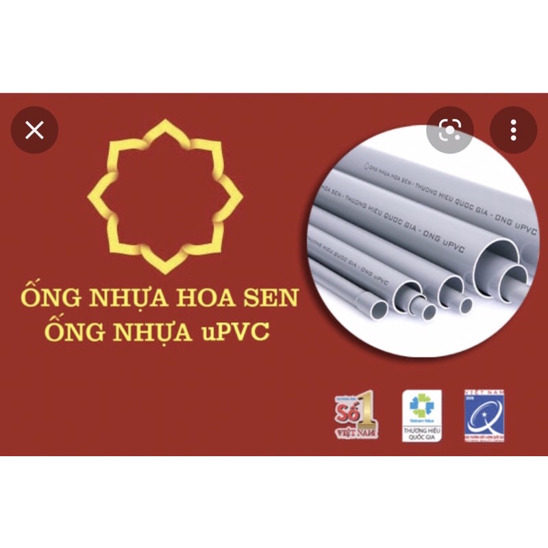 Ống Nhựa uPVC Hoa sen phi ống 60 - Độ dày từ Thoát - C1- C2