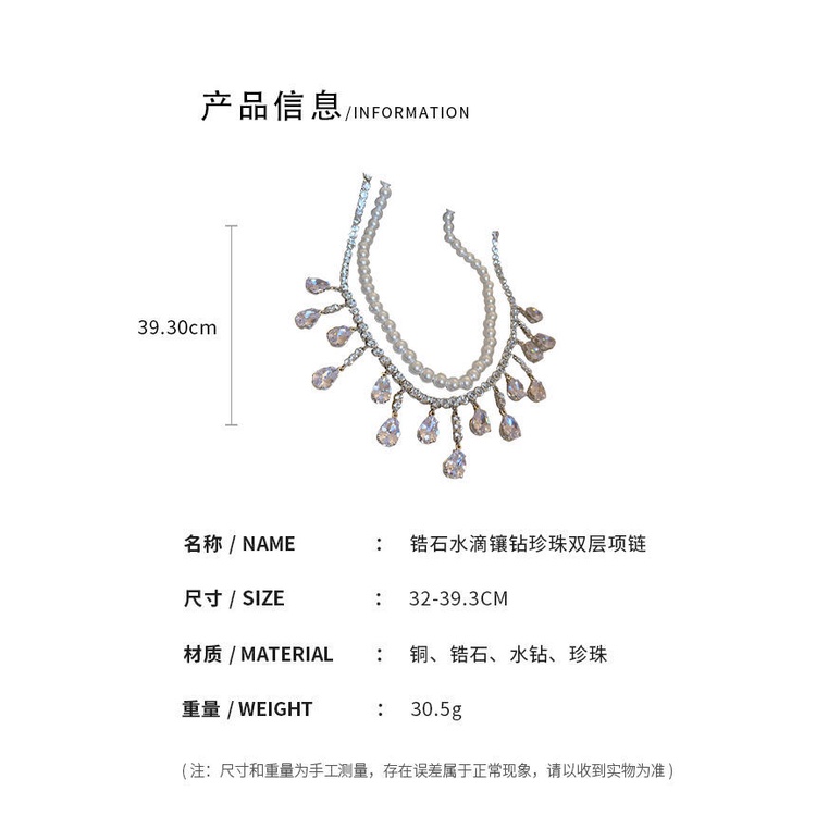 Ngôi sao với vòng cổ kim cương mặt dây chuyền ngọc trai xương quai xanh phóng đại Âu Mỹ trang phục ăn tối cổ điển phụ kiện dây chuyền áo len