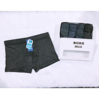Hộp 4 quần lót đùi 3d boxer nam thun lạnh co giãn 4 chiều