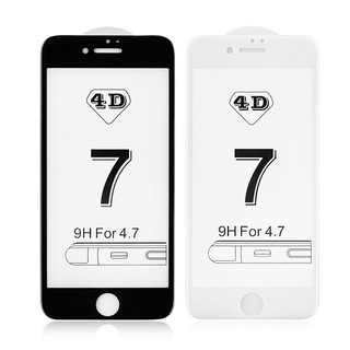 Kính cường lực 4D ip6 plus/7 plus