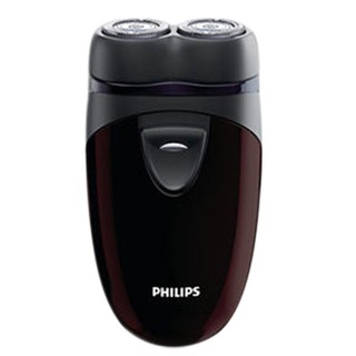 [Tuyển sỉ ] MÁY CẠO RÂU PHILIPS PQ206 - PQ190 - PQS1101