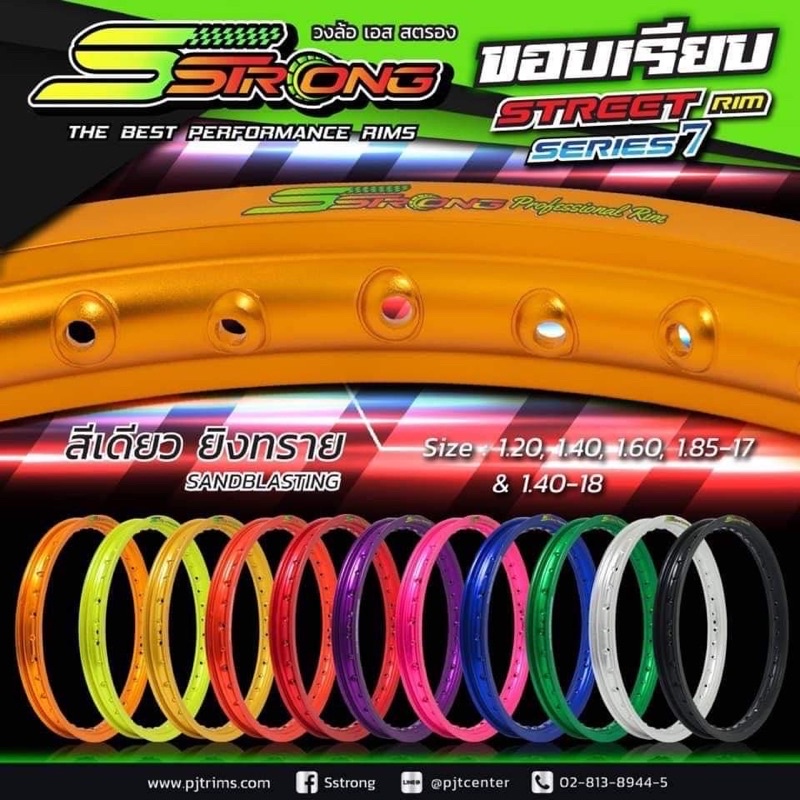 Niềng Strong Thái , size 1.2-1.85 , đủ màu cho ae chọn . tặng 1 áo thun .