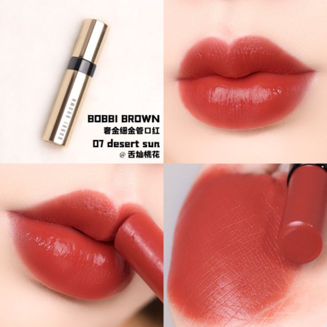 Son Bobbi Brown Luxe Shine Intense Lipstick