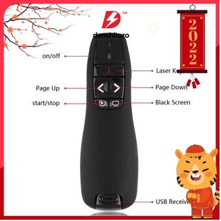 Bút thuyết trình chỉ laser điều khiển từ xa R400 2.4Ghz (có bao da) dùng khi thuyết trình PowerPoint