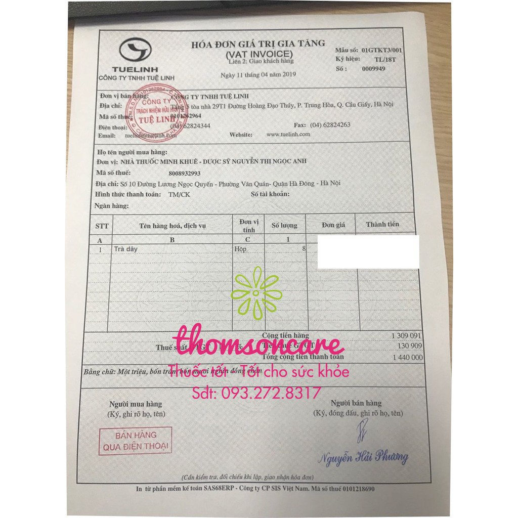 Trà dây lava dạng túi lọc hỗ trợ viêm loét dạ dày, mát gan - Chính hãng