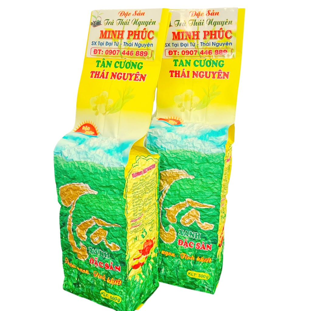 TRÀ TÂN CƯƠNG DB-1KG