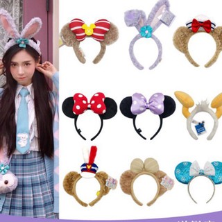 Băng đô Disney Headband chính hãng