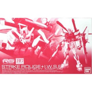 Mô hình lắp ráp Gundam RG CE Strike Rogue Gundam + IWSP (P-bandai)