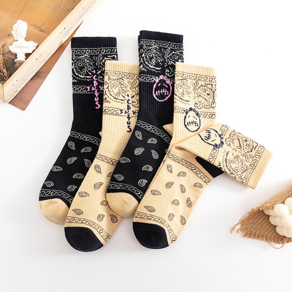 MIQUEL Tất NgắN Unisex Đơn GiảN