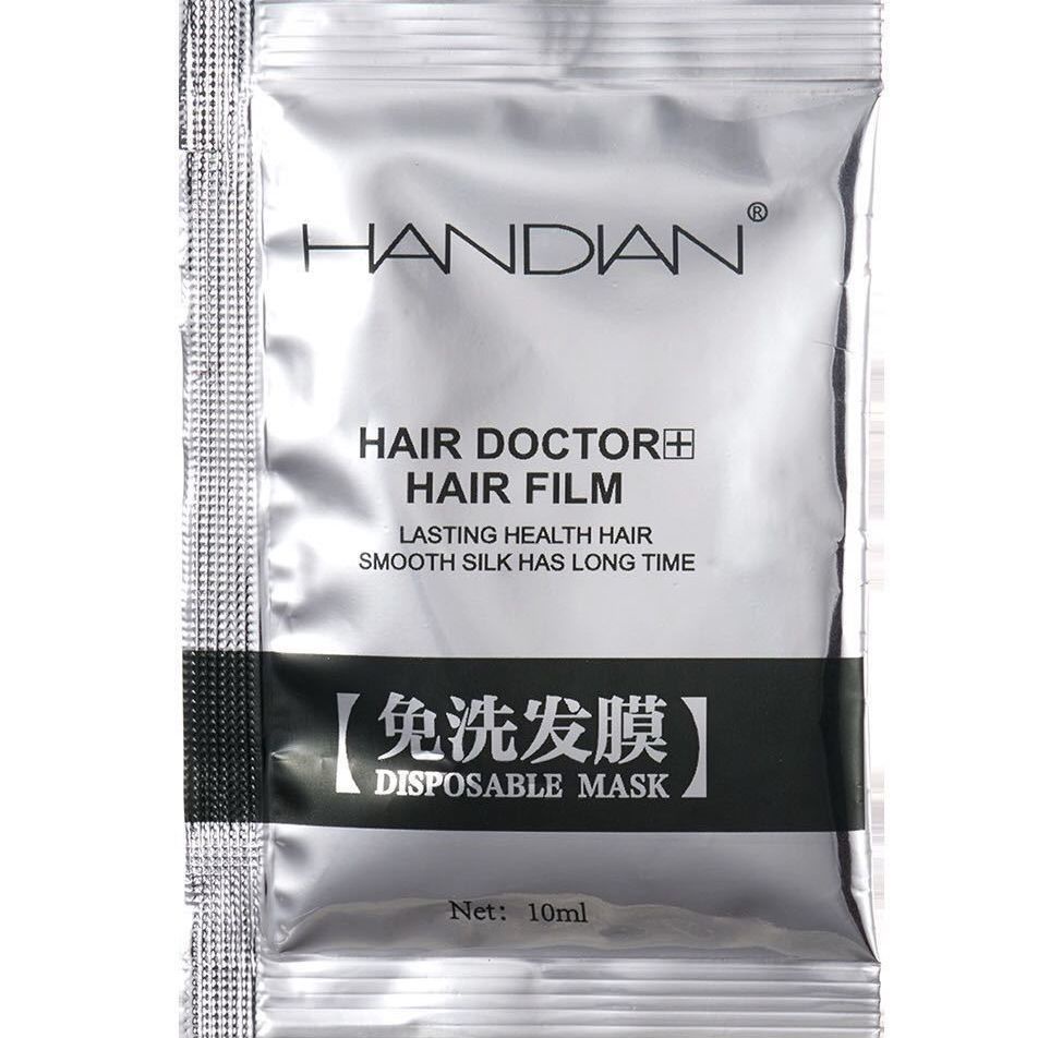 Mặt nạ tóc axit amino nuôi dưỡng và tái tạo tóc an toàn tiện dụng cho salon 10ml