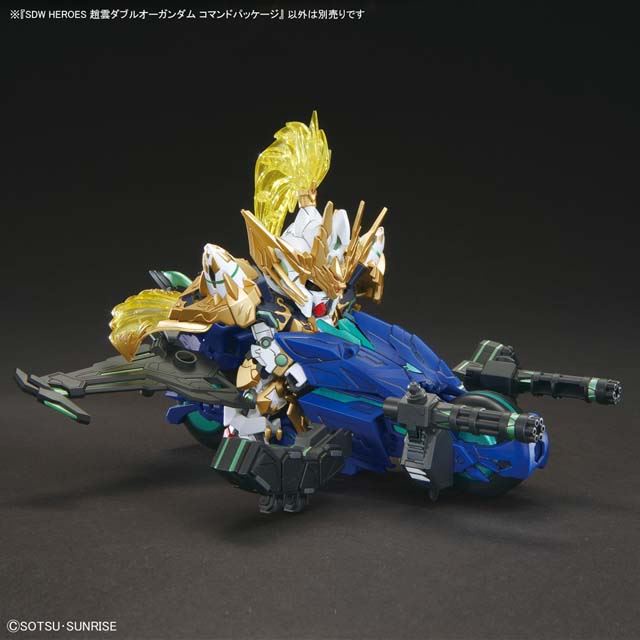Mô hình lắp ráp SDW HEROES ZHAO YUN 00 GUNDAM COMMAND PACKAGE  Bandai 4573102637086