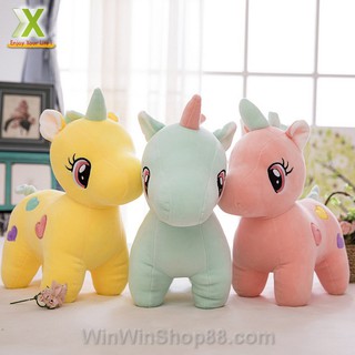 Ngựa bông UNICORN/ kỳ lân trái tim