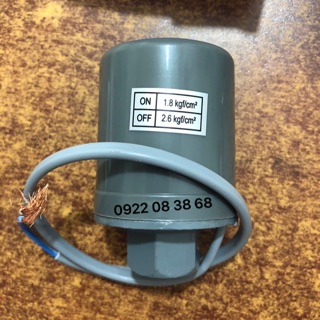 Rơle shimizu 1.8kgf. 2.6kgf, chính hãng