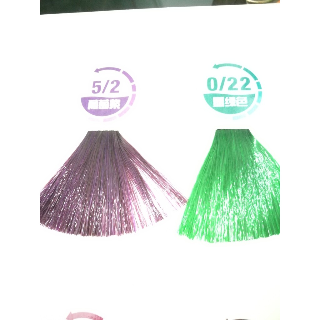 thuốc nhuộm phủ bóng trái cây 500ml | BigBuy360 - bigbuy360.vn