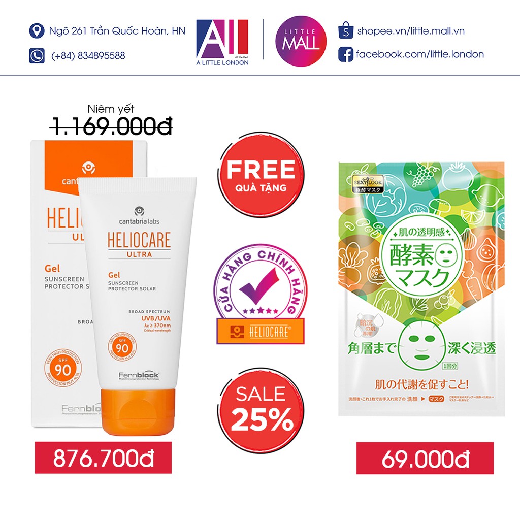 Gel chống nắng phổ rộng không màu Heliocare ultra gel spf90 / advanced gel spf50 TẶNG mặt nạ Sexylook (Nhập khẩu)