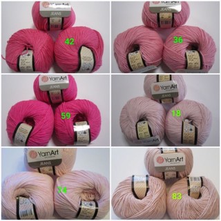 Len Jeans Art cuộn 50gr