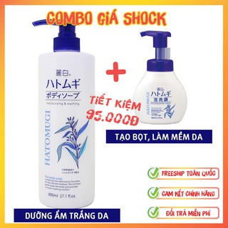 [Ưu Đãi HOT] Combo Sữa Tắm Ý Dĩ Trắng Da 800ml Và Sữa Rửa Mặt Dưỡng Ẩm Làm Mềm Da 160ml HATOMUGI Facial Whip