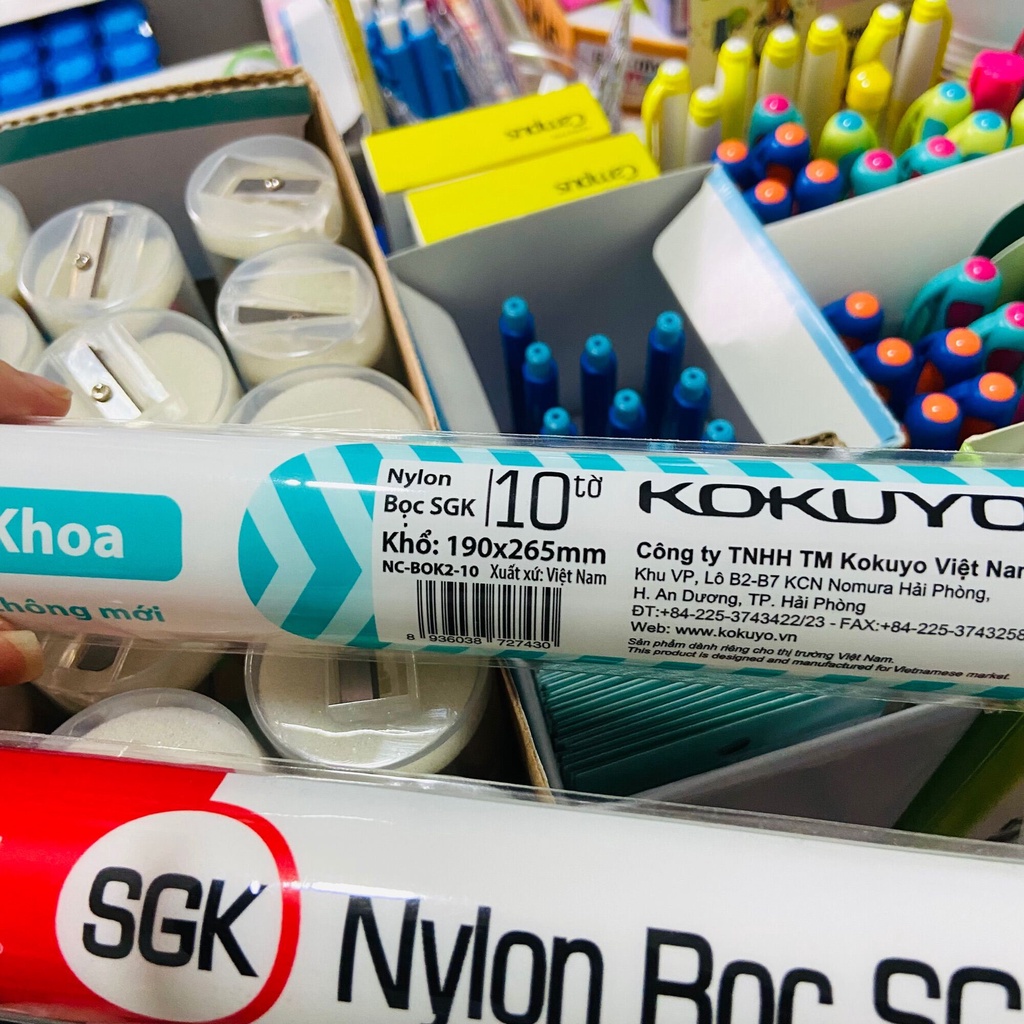 Bộ 10 Bọc sách giáo khoa Nilon, Khổ B5: 190*265mm, NC-BOK2-10,Tập KKY Campus NB-BSTS200 - SIGHTSEEING