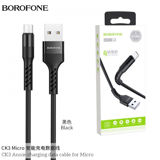 Cáp sạc Borofone CK3 Annie cổng Type-C bảo hành 12 tháng