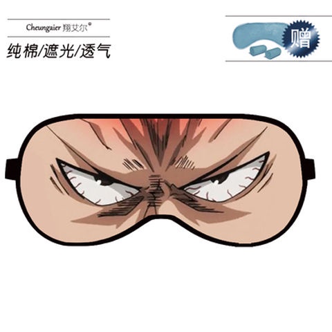 Mặt nạ che mắt khi ngủ họa tiết One Punch Superman độc đáo