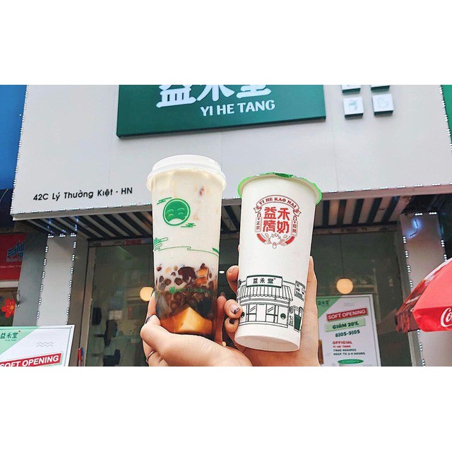 Trà nướng caramel (500g)