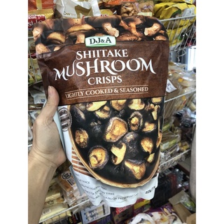 NẤM ÚC SẤY KHÔ SHIITAKE 225G