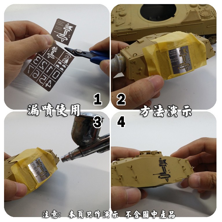 Dụng cụ mô hình  Alexen metal masking chữ và số number AJ0025 0026 0045 0046 hobby tool