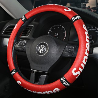 bọc vô lăng cao cấp Supreme