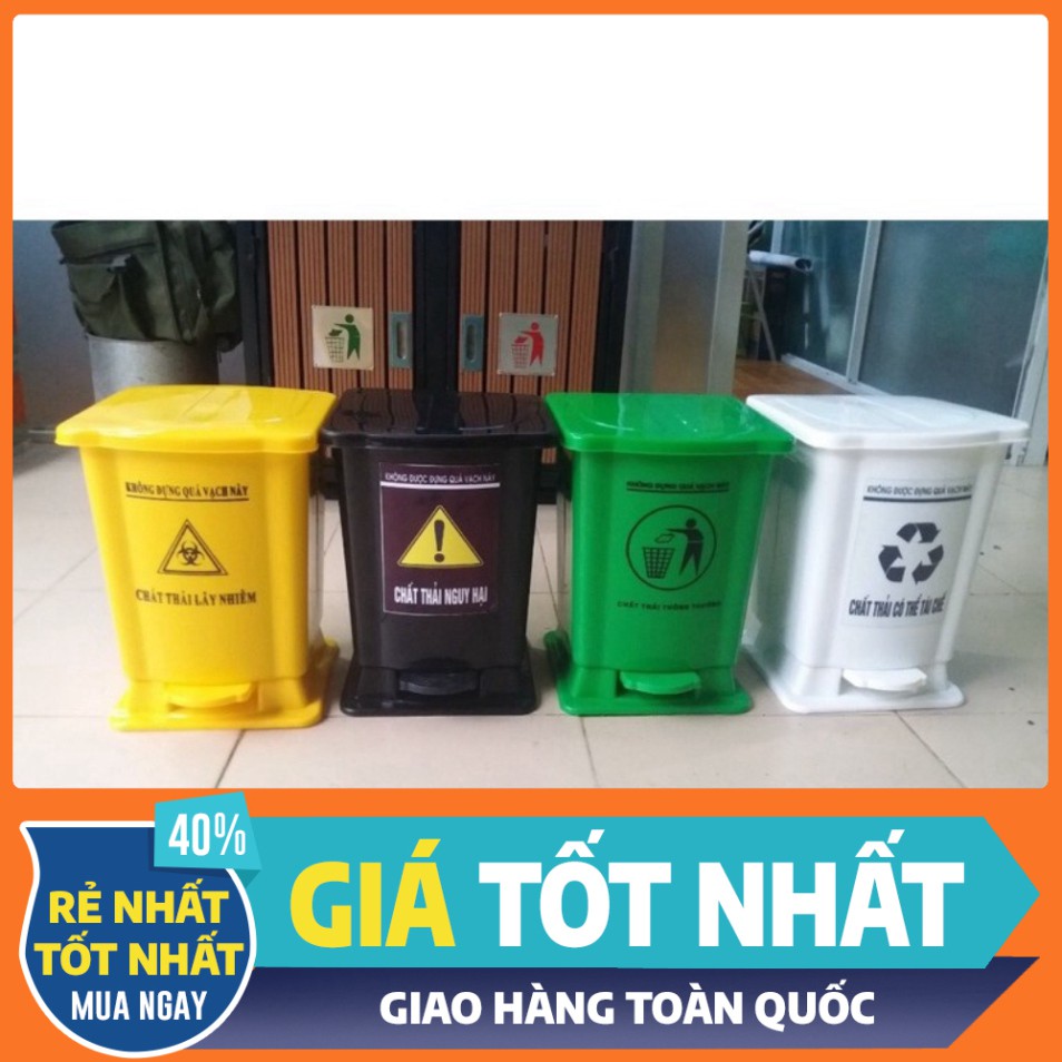 ⚡️FREESHIP⚡️ Thùng rác y tế 15L, 30L  ⚡️FREESHIP⚡️ đạp chân siêu bền ⚡️⚡️⚡️⚡️