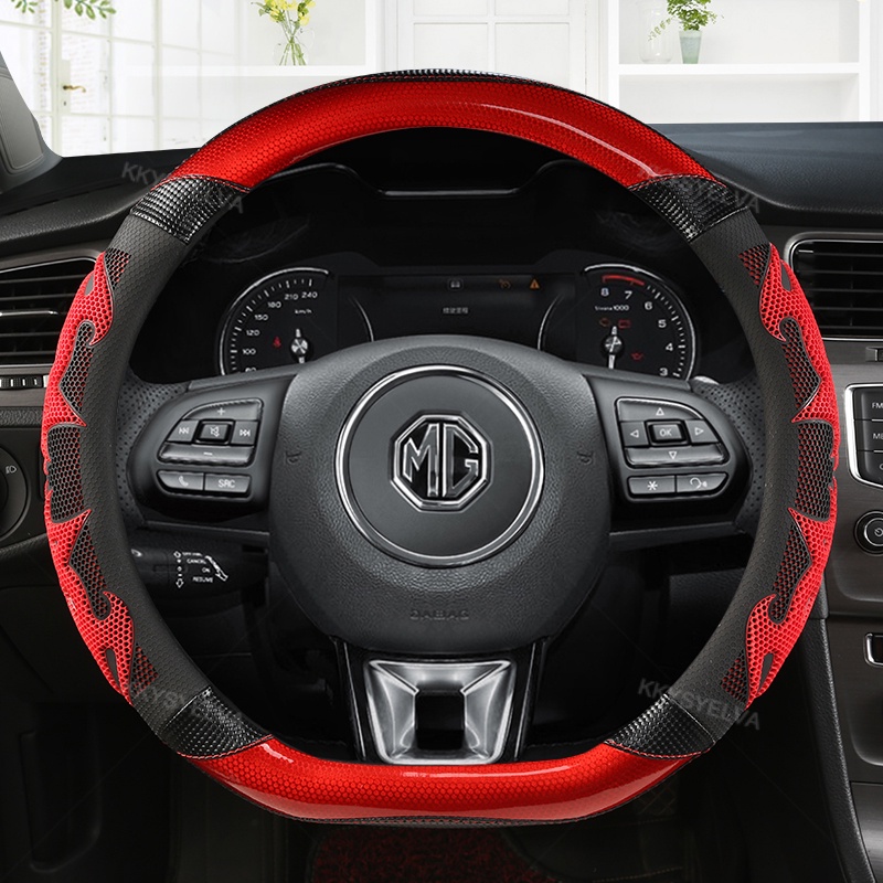 Vỏ Bọc Vô Lăng Xe Hơi Bằng Sợi Carbon Hình Chữ D Cho MG HS ZS HS PHEV MG3 ZST EHS MG5 MG6 GS ZS EV D