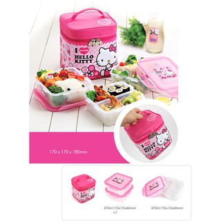 Bộ Hộp Nhựa Đựng Cơm Lock&Lock Hello Kitty LKT741 (170 x 170 x 180 mm)_LocknLock4U