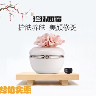 Kem Dưỡng Trắng Da Mặt Hiệu Quả Nhanh Chóng Tiện Dụng