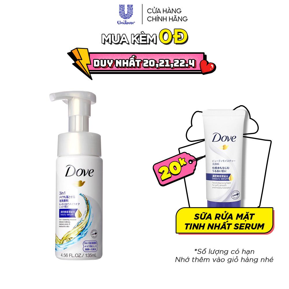 Mousse Rửa Mặt 3 Trong 1 Dove Giúp Tẩy Trang, Làm Sạch Lỗ Chân Lông & Dưỡng Ẩm Cho Da 135ml/chai