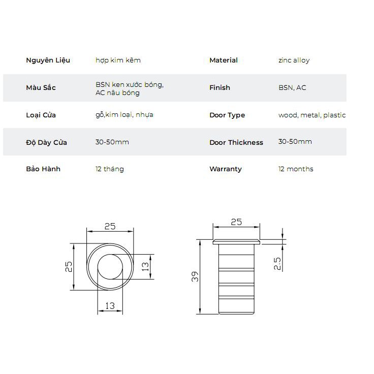 Chặn cát VICKINI 46390.001 BSN