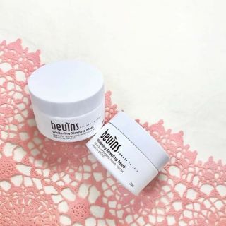 Mặt nạ ngủ trắng da Beuins