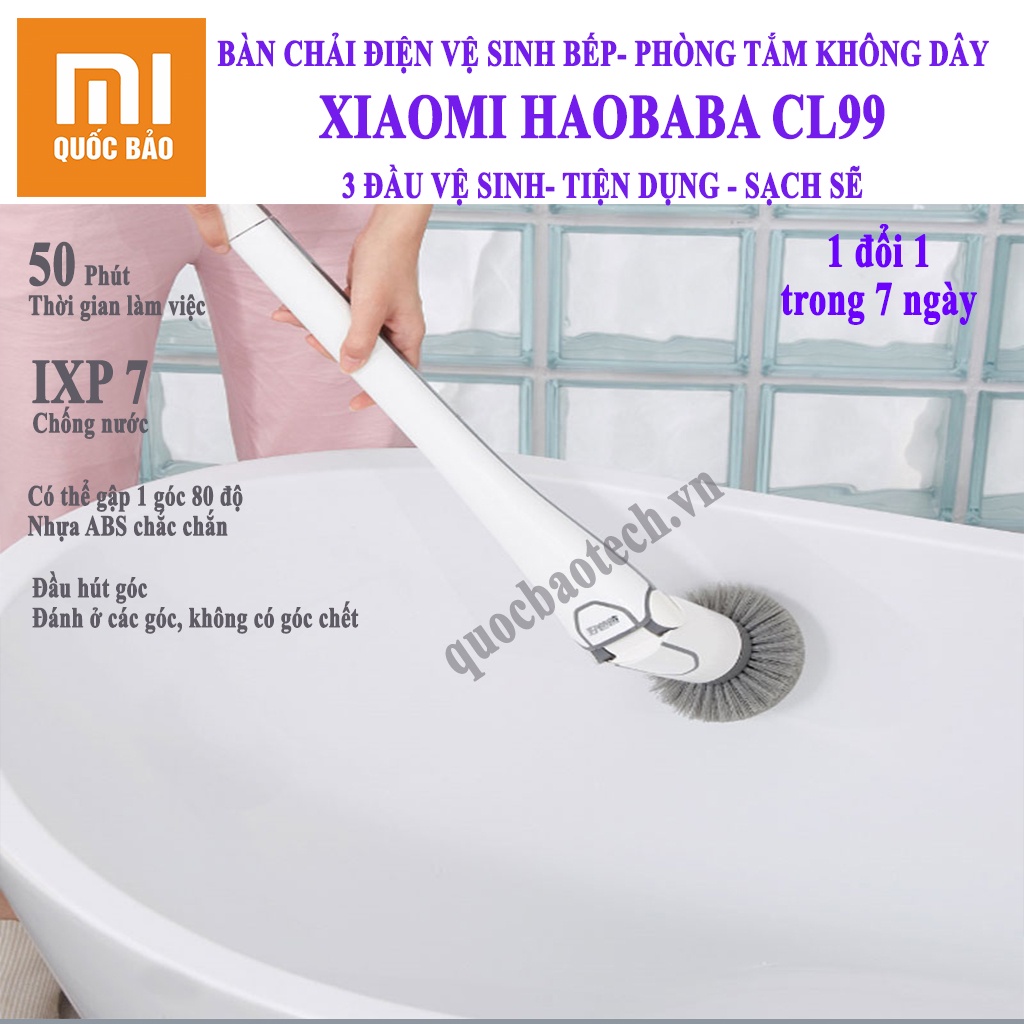 Dụng cụ vệ sinh nhà vệ sinh, nhà bếp không dây Xiaomi Haobaba CL99- Kèm 3 đầu bàn chải.