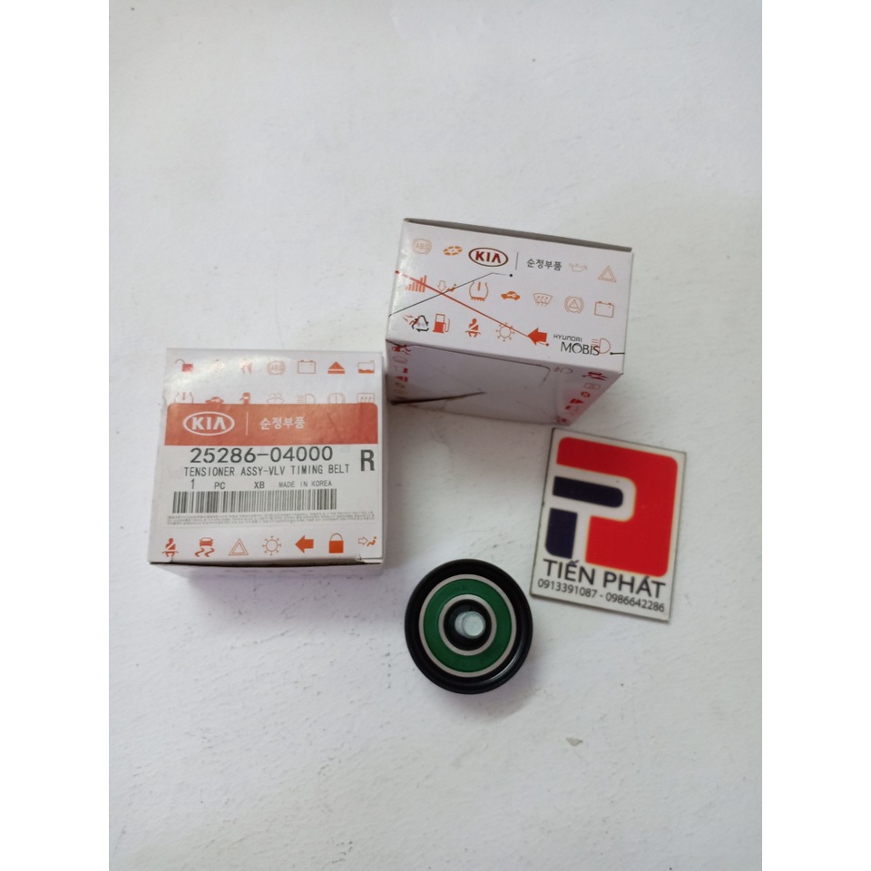 Bi tỳ tổng 1.0 KIA MORNING, HYUNDAI I10, 20, EON | 2528604000,