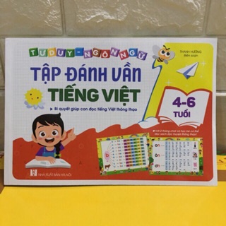 Tập đánh vần Tiếng Việt