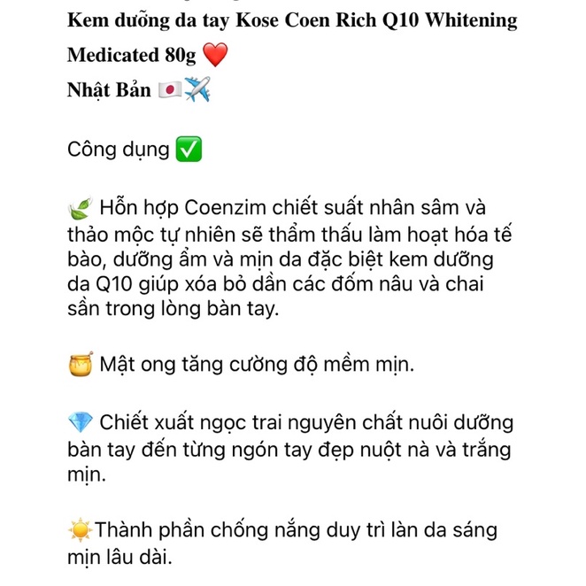 kem dưỡng da tay Kose coen Rich Q10 80g - Màu đỏ